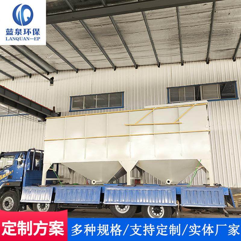 电子加工污水处理设备芯片封装加工污水处理设备工业污水处理设备,五金/工具,水质污染防治设备,淘宝优惠券,粉丝福利购,淘宝优惠卷