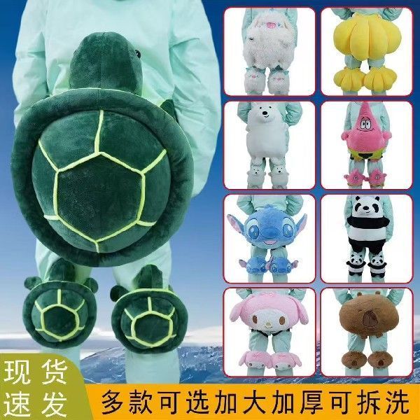 滑雪护具防摔保护垫2025新款卡通小乌龟加厚防摔保护套装厂家批发