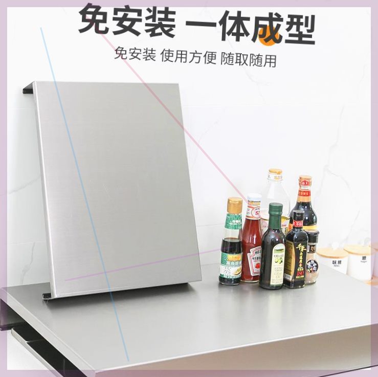 液化气灶罩盖煤气灶遮挡板煤气炉托架电磁炉不锈钢支架子燃气灶盖
