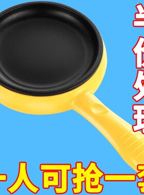 煎蛋锅煮蛋蒸蛋器小型电煎锅家用多功能平底锅包蛋饺专用神器插电