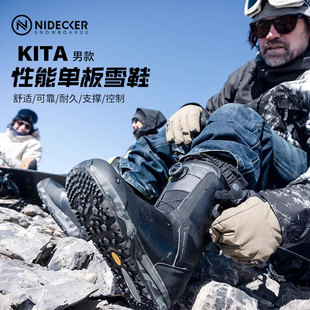 BOA滑雪鞋 单板鞋 钢丝扣调节Kita全地形 男款 瑞士Nidecker单板雪鞋