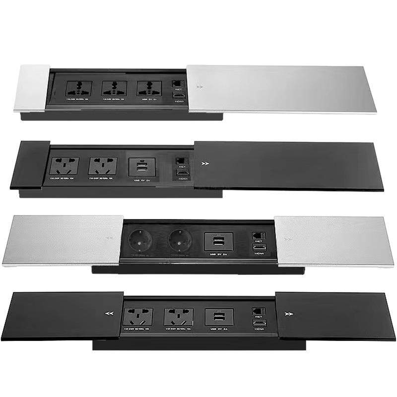 多功能嵌入式桌面插座铝合金滑盖隐藏式多媒体岛台插座工厂直销