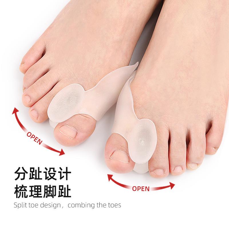硅胶款大脚趾拇趾外翻分趾矫正护理套 大脚骨分离 现货