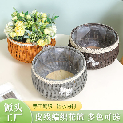 北欧仿藤编花盆创意柳编花篮客厅民宿装饰绿植绿萝编织多肉花盆