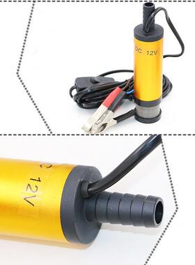Portable Mini 12V 24V DC Electric Submersible Pump For Pumpi