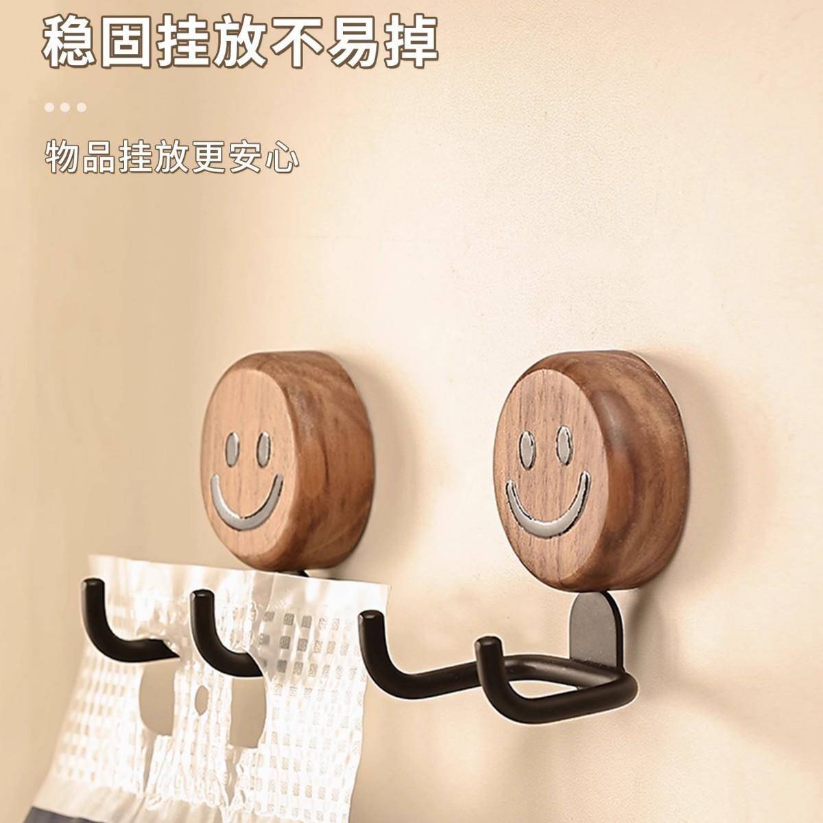 胡桃木双头浴巾毛巾纸巾挂钩卫生间免打孔悬挂式抽纸挂洗脸巾粘钩