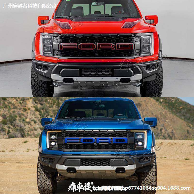 2023第三代3.5T F-150新款猛禽车贴中网车尾装饰改装车标字母贴纸