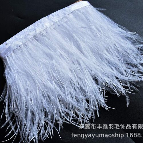 厂家直销优质鸵鸟羽毛布边羽毛布带服装裙边服装辅料DI真羽毛