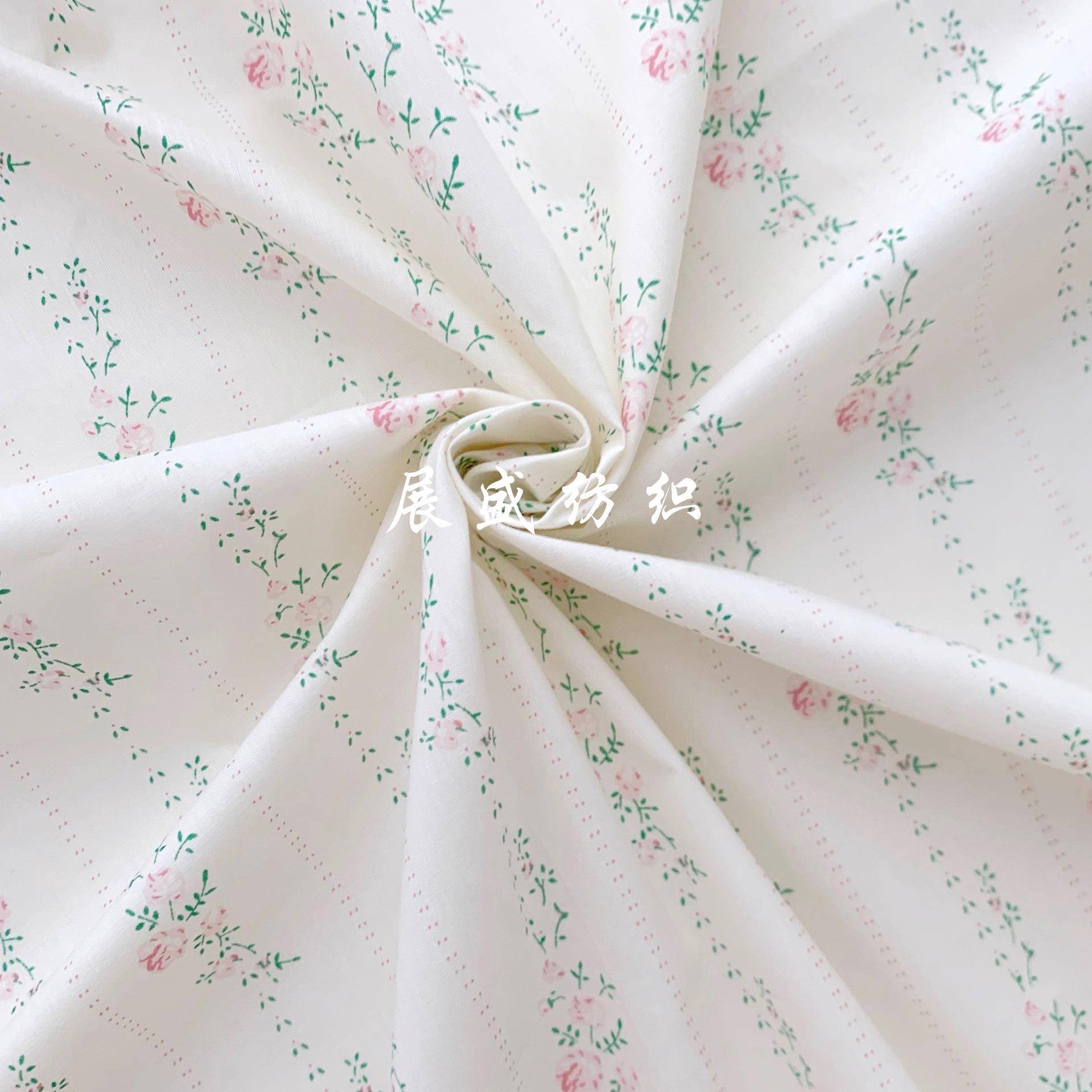纯棉小碎花布料 全棉婴儿爬服diy手工衣服裙子女装童装棉布面料