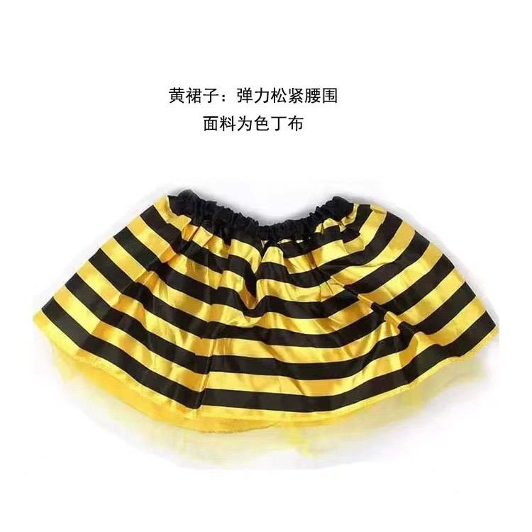 蜜蜂条纹裙欧美波点半身裙瓢虫裙简约短裙女童网纱公主范百褶图片