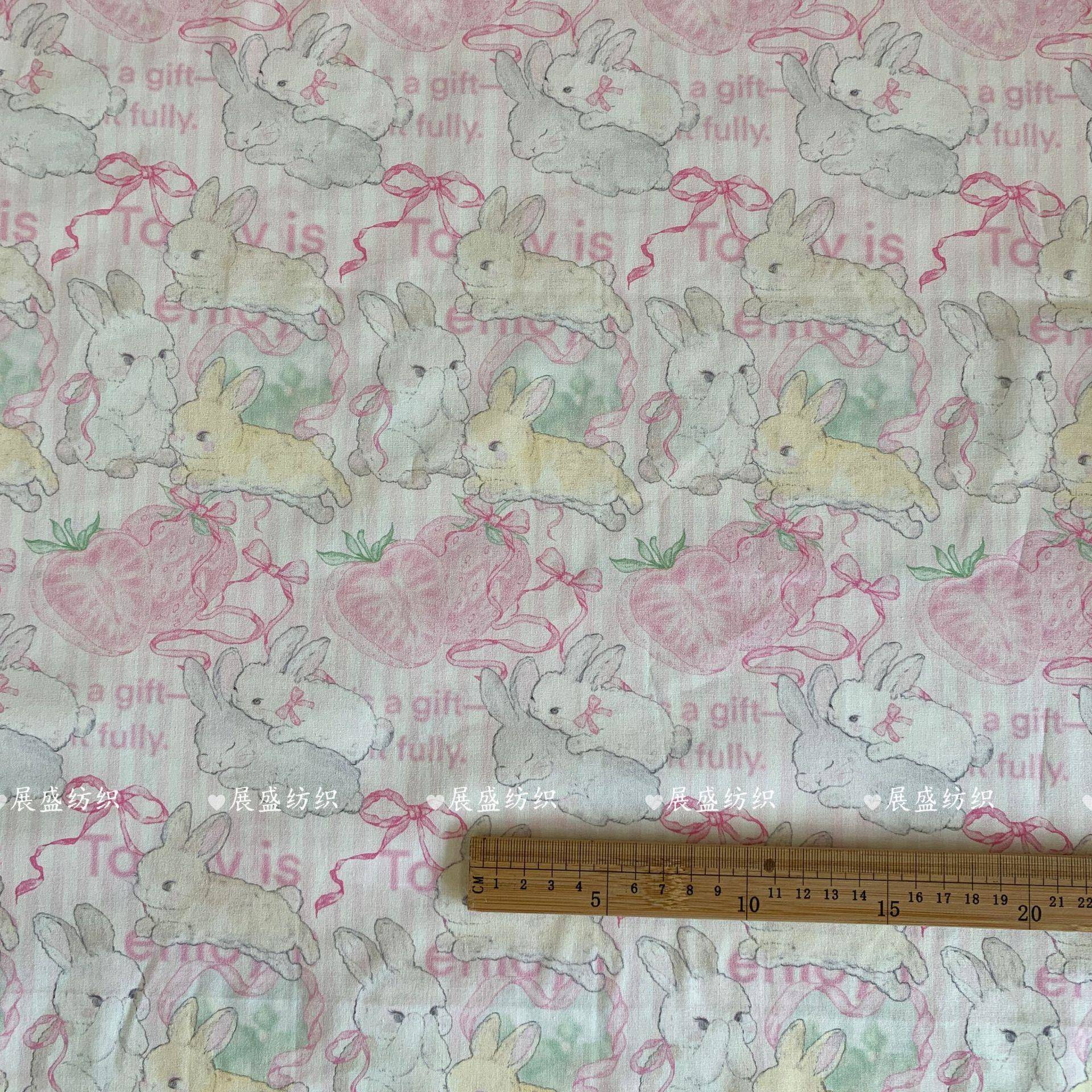 全棉40支府绸印花面料卡通草莓蝴蝶结兔子可爱布 包包童装家居服