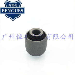 48770-21011 汽车胶套 后摆臂胶套 肢臂胶套 后悬挂衬套