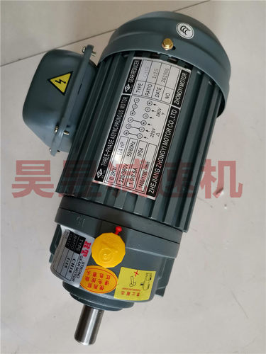 合泰HT0.75KW1HP高扭矩电机