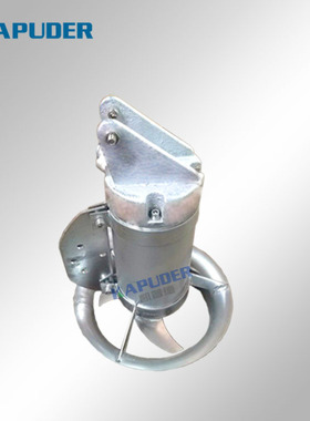 凯普德 潜水搅拌机工作原理   OJB2.5/8-400/3-740S高速搅拌机