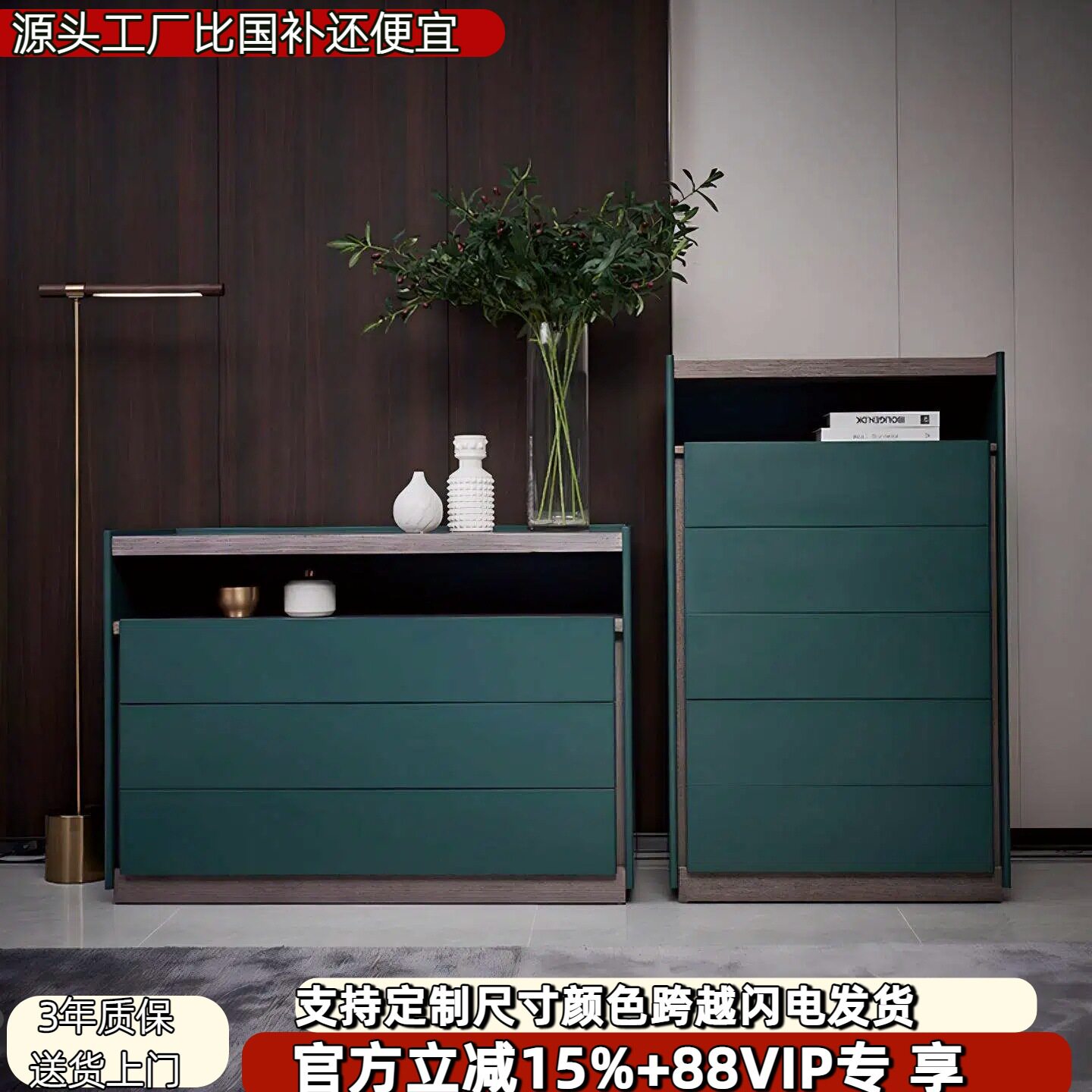 北欧钢琴烤漆三四斗柜创意个性客厅卧室储物柜现代简约抽屉柜整装