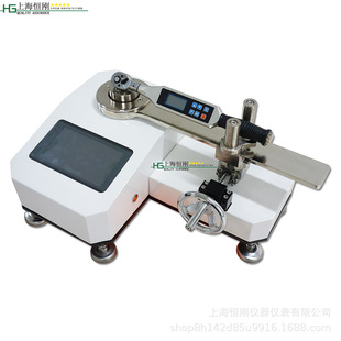 500n.m扭力扳手测试仪 预置扳手力矩校准仪 数显式扳手扭矩检定仪