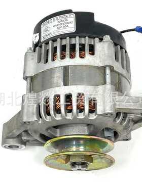 玉柴YC35充电机220236/HN4101000DA2/12V/50A/发动机发电机