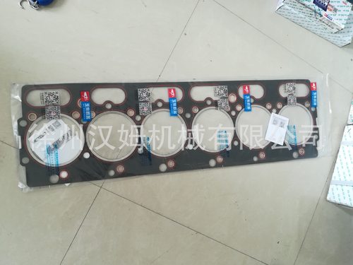 徐工配件 徐工压路机原厂配件 气缸垫3283335(B5.9-C)  860113292