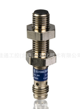 XS508B1PAM8接近开关XS5-08B1PAM8