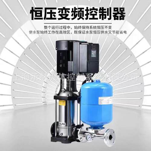 不锈钢立式管道泵CDL/F1-11工业增压泵高温热水锅炉循环变频泵