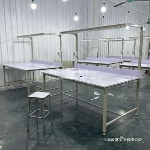 2026服装裁剪台裁剪桌制衣厂查货台快递包装打包台车间工作台桌子