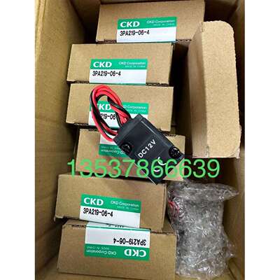 3PA21912V3PA210-06-43PA210-LS3PA210-C23PB210现货