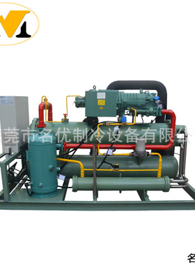 Bitzer比泽尔水冷螺杆机组 压缩机 HSK5353-35