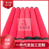 空气滤芯 嘉龙替代滤芯 厂家供应 002C 005