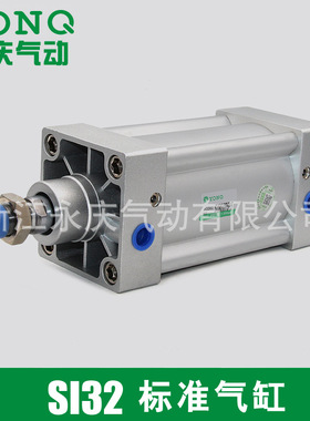 供应 标准气缸 SI32X100无拉杆标准气缸 批发标准气缸