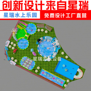 大型充气水池游泳池户外支架水池儿童海洋球水上乐园摆摊钓鱼沙池