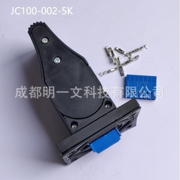 现货JC100-002-5K摇杆单轴30°,4kohm 35V PENNY/GILES电位器摇杆