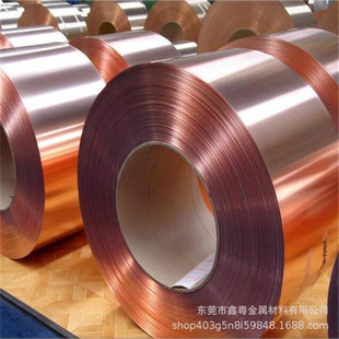 批发半硬C1100紫铜带铜镍合金板T2紫铜板0.01mm-1mm规格任意分条