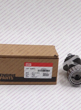 出售原厂全新汽车配件3330991挺柱