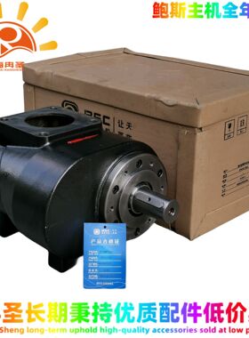 YNT55A YNT60A YNT70A YNT70B YNT80 YNE117RA YNE114RB 鲍斯机头