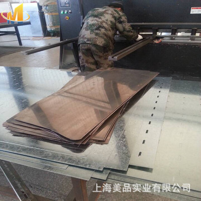 美品实业：供应C79200锌白铜 C79200白铜板 白铜棒 规可齐全