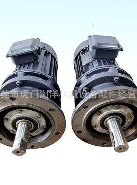 阳江立式混料机电机 摆针减速电机 立式拌料机马达YE2-90L-4