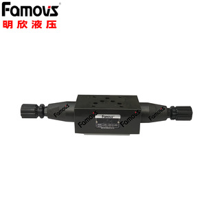MRV-03W-K3-20G明欣Famovs叠加阀 叠加式双调溢流阀 AB孔调压