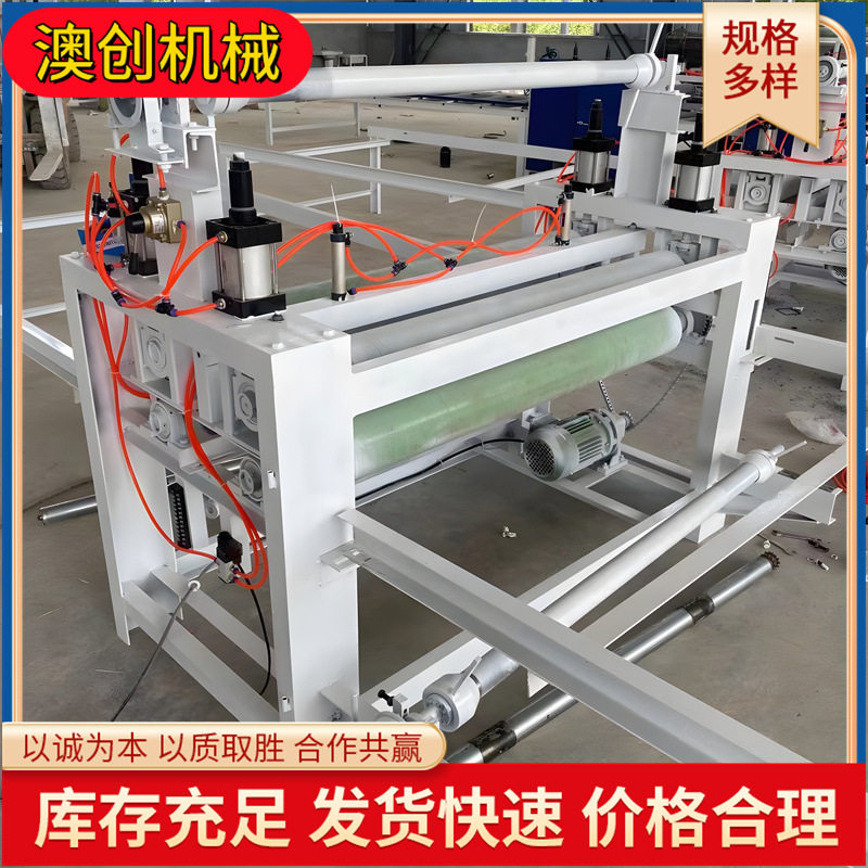 纸板毛毡片全自动上胶机单面丁腈橡胶辊涂胶机木工机械耐用涂胶机