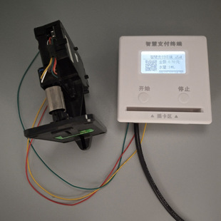 淋浴浴室刷卡系统 云慧心 2G联网水控器 刷卡收费机 开水器刷卡机