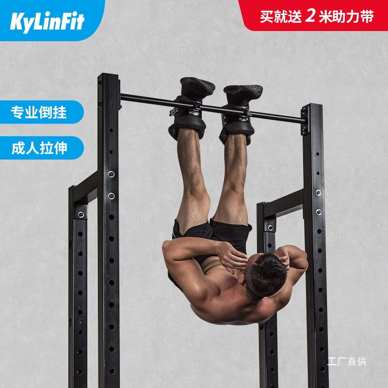 2026倒挂鞋脚套靴护套辅助增高倒立机倒挂器材倒挂护靴家用健身倒