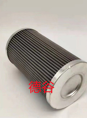 394-4550液压滤芯 3944550 521-6093 5216093 LF16392 P579787滤