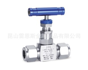 12J 14J 台湾沅亨JPE四角针型阀C NV33