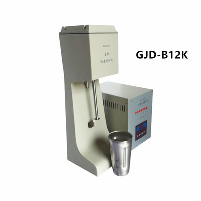 鑫睿德GJD-B12K单工位变频高速搅拌机  12000r/min高速电动搅拌机
