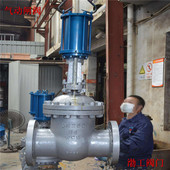 10P 不锈钢气动法兰闸阀 气动闸阀 Z641W 气动不锈钢闸阀 CF8材质