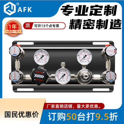 BA级氢气系统供气 自动切换实验室专用 稳定不间断 厂直销 AFKLOK