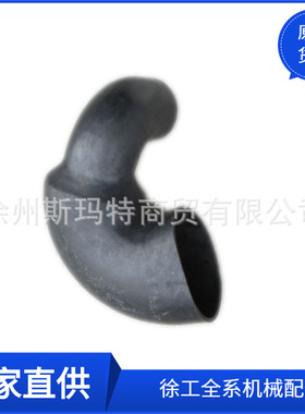 供应徐工原厂平地机配件380902011 GR215A.01-8弯管(ZLBJ)-1