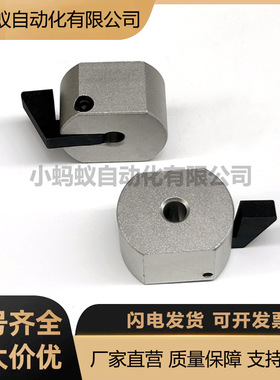 FBQ21/31-d10-d12-d15-d16-d20-d25-d30快速安装型固定环WSC