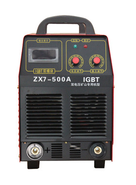 现货ZX7-500A 矿用焊机 380V煤矿用焊机 660V矿用双电压焊机