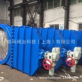 PZ943H 10C法兰闸阀明杆阀污水煤浆砂浆阀电动刀闸阀DN100 DN600