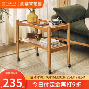 实木边几沙发边柜可移动小茶几家用客厅推车收纳置物柜卧室床头柜